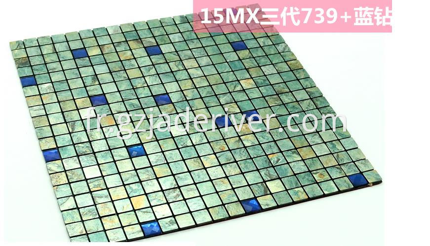 Useful Mosaic Stone